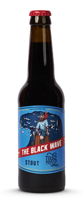 The-Black-Wave-Bottle-4